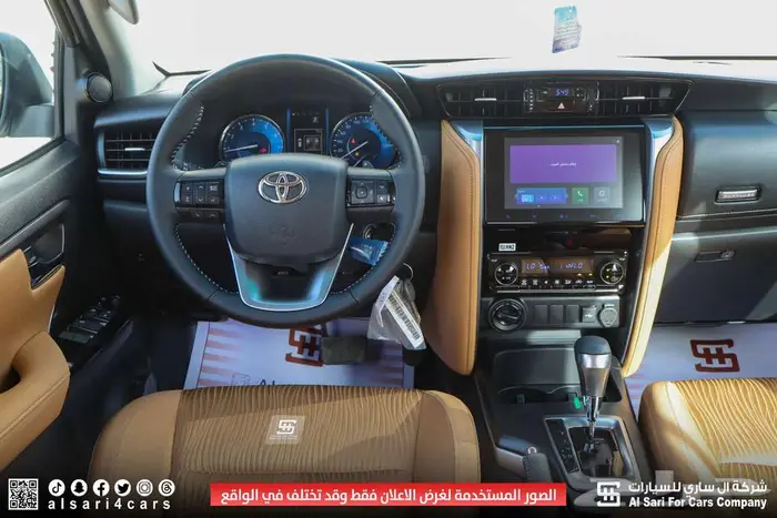 تويوتا فورشنر VX1 2025 19