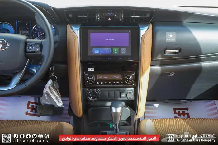 تويوتا فورشنر VX1 2025 11