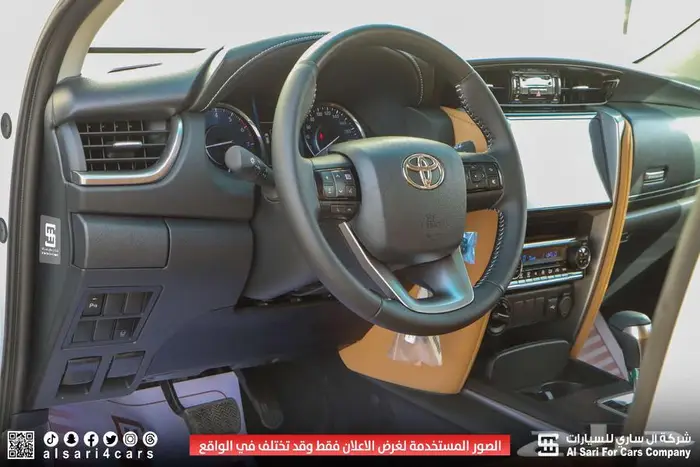 تويوتا فورشنر VX1 2025 5