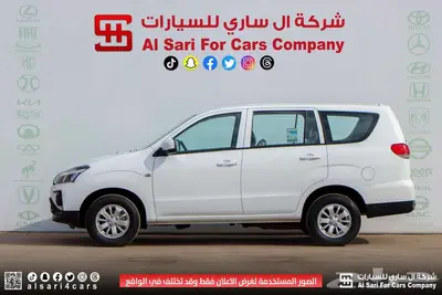 سي ام سي Z7 ستاندر 2020 اقساط بنوك وشركات index
