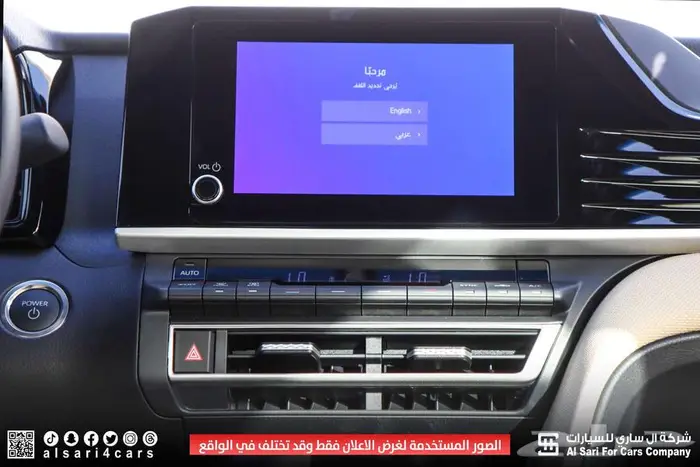 تويوتا كامري LE هايبرد 2025 اقساط بنوك وشركات 7