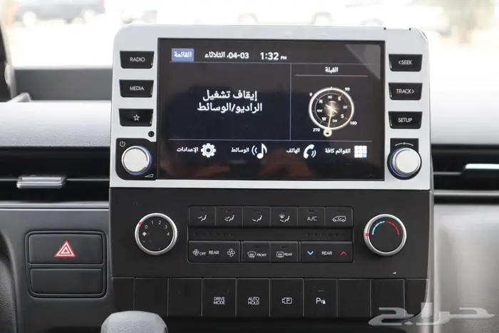هيونداي ستاريا 9 راكب 2025 13