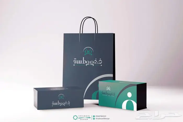 تصميم شعار لوقو بروفايل هوية تجارية بصرية لوجو مصمم LOGO 16