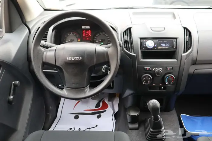 ايسوزو ديماكس غمارتين 2025 بدون دبل 9