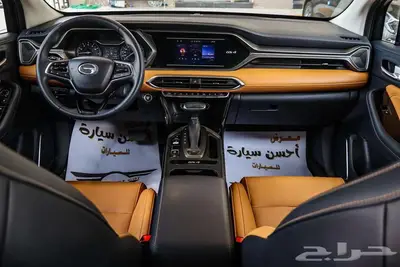 جاك GS4 موديل 2022 فل كامل index