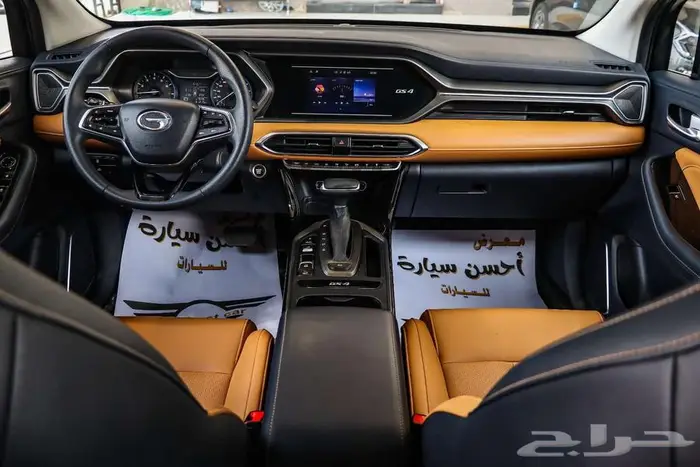 جاك GS4 موديل 2022 فل كامل 6