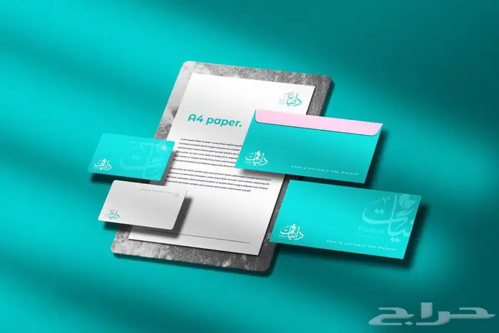 تصميم لوقو و هوية بصرية احترافية 0