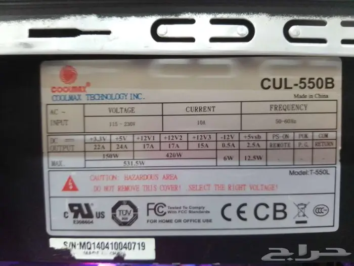 pc بيسي بي سي رخيص 5