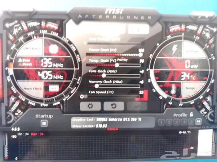pc بيسي بي سي رخيص 3