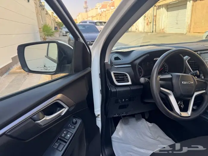 ايسوزو غمارة فل كامل 4