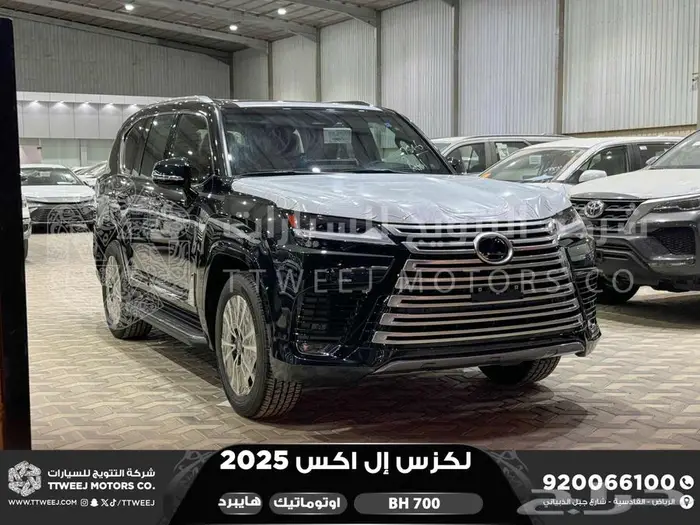 لكزس LX 700 بي اتش اسود هايبرد 2025 اقل سعر كاش واقساط 1