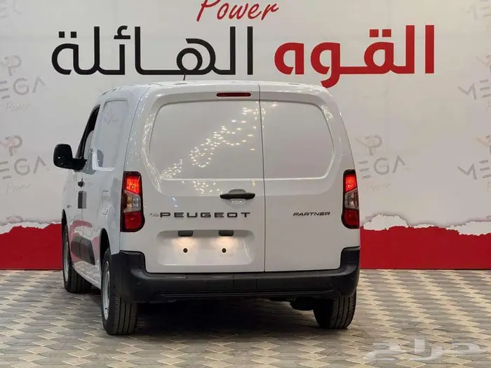بيجو بارتنر 2025 بضاعة شاص قصير 4