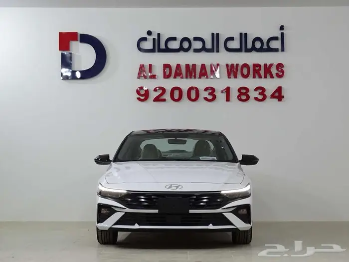 هيونداي النترا سمارت بلس 1.5- 2025 0