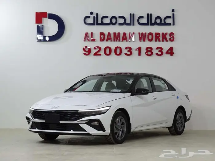 هيونداي النترا سمارت بلس 1.5- 2025 1