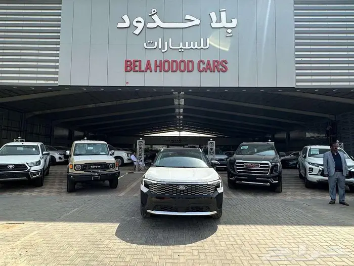 فورد تيري توري ترند الشكل الجديد 2026 1