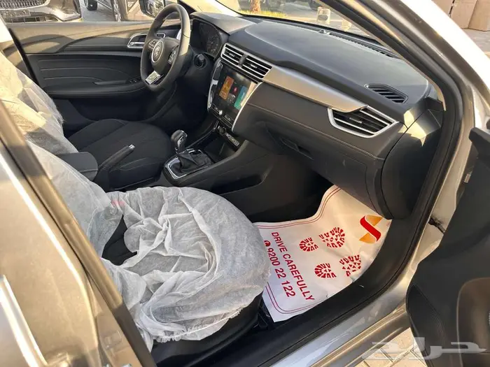 ام جي 5 2024 7