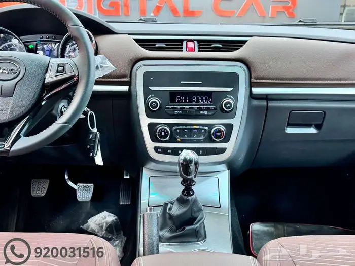 جاك T8 2025 وكاله 3