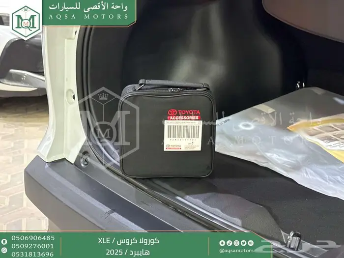 كورولا كروس نص فل ابيض هايبرد 2025 اقل سعر كاش واقساط 15