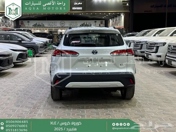 كورولا كروس نص فل ابيض هايبرد 2025 اقل سعر كاش واقساط 7