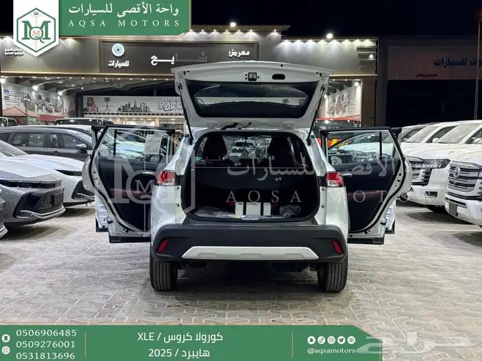 كورولا كروس نص فل ابيض هايبرد 2025 اقل سعر كاش واقساط 8