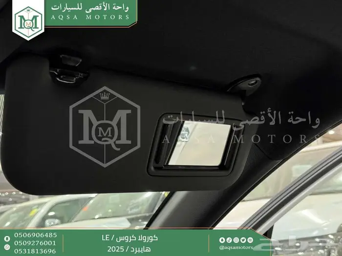 كورولا كروس ستاندر ابيض هايبرد 2025 اقل سعر كاش واقساط 39