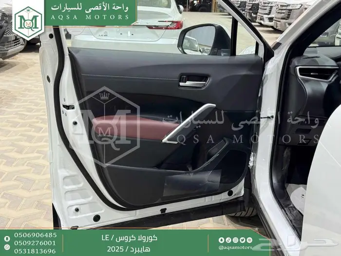 كورولا كروس ستاندر ابيض هايبرد 2025 اقل سعر كاش واقساط 33