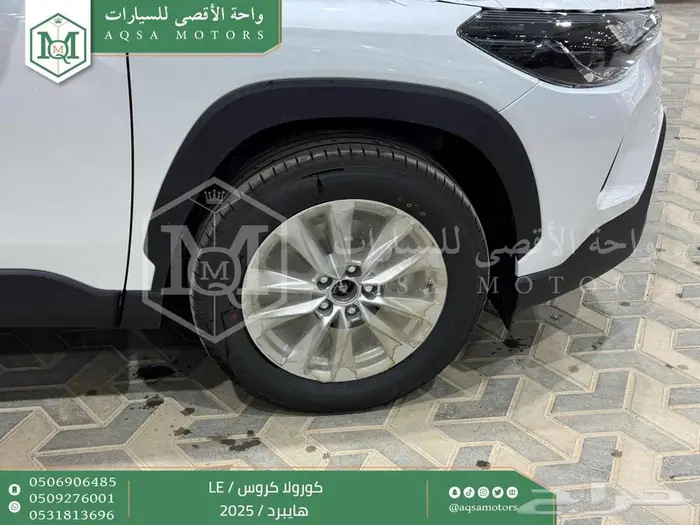 كورولا كروس ستاندر ابيض هايبرد 2025 اقل سعر كاش واقساط 31