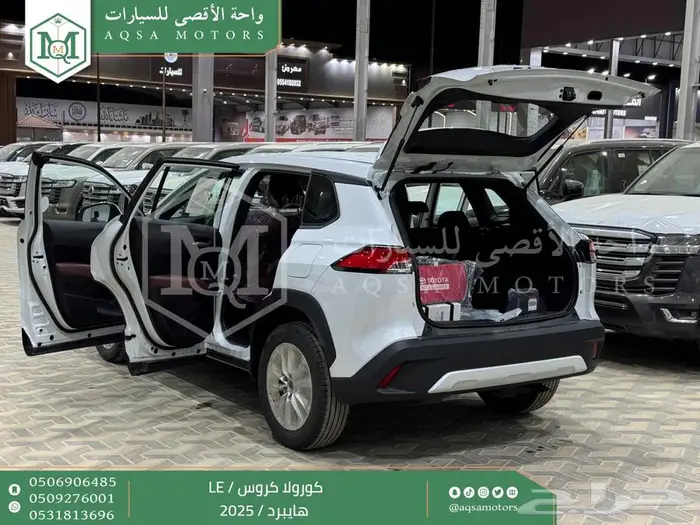 كورولا كروس ستاندر ابيض هايبرد 2025 اقل سعر كاش واقساط 12