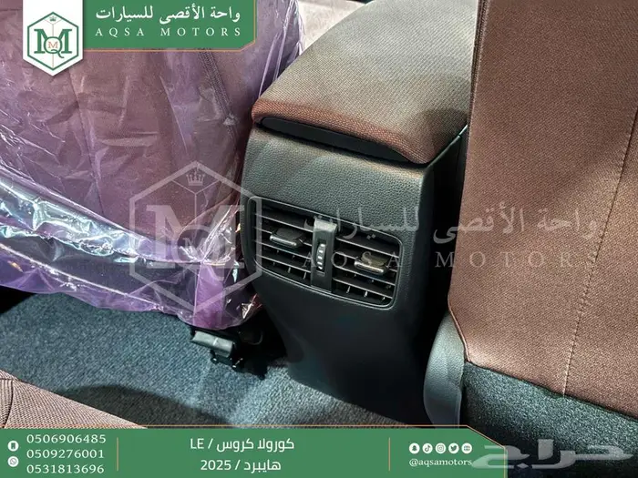 كورولا كروس ستاندر ابيض هايبرد 2025 اقل سعر كاش واقساط 3