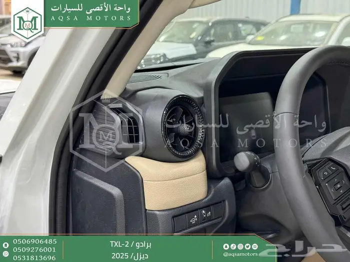 برادو تي اكس ال 2 أبيض ديزل 2025 اقل سعر كاش واقساط 21