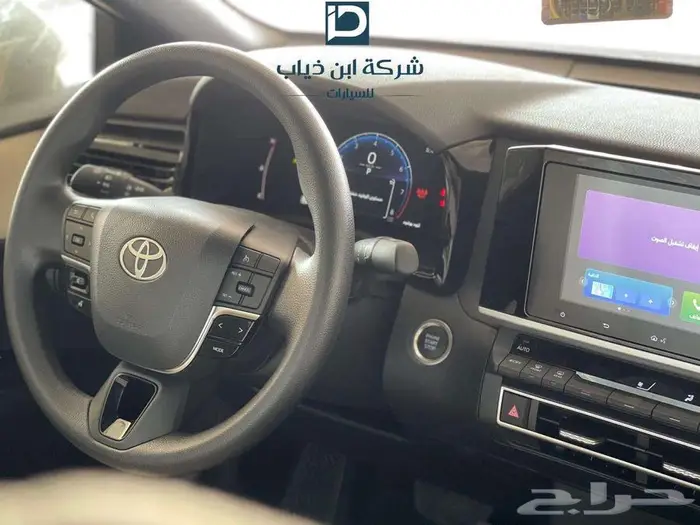 تويوتا كامري E 2025 استلام فوري لدى شركة ابن ذياب للسيارات 2