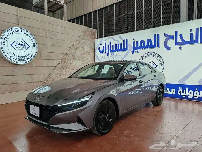 هيونداي النترا فليت 2023 21