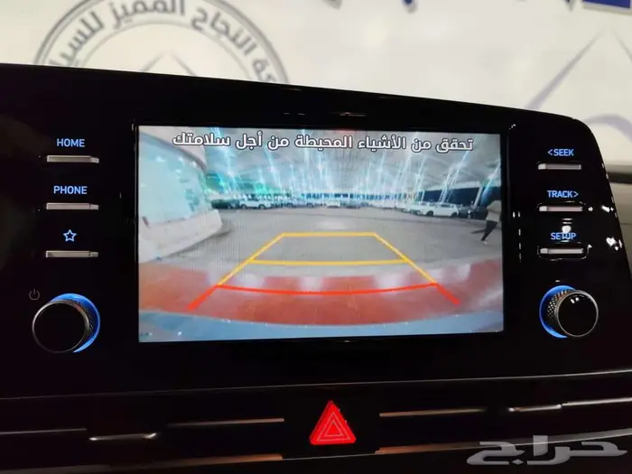 هيونداي النترا فليت 2023 11