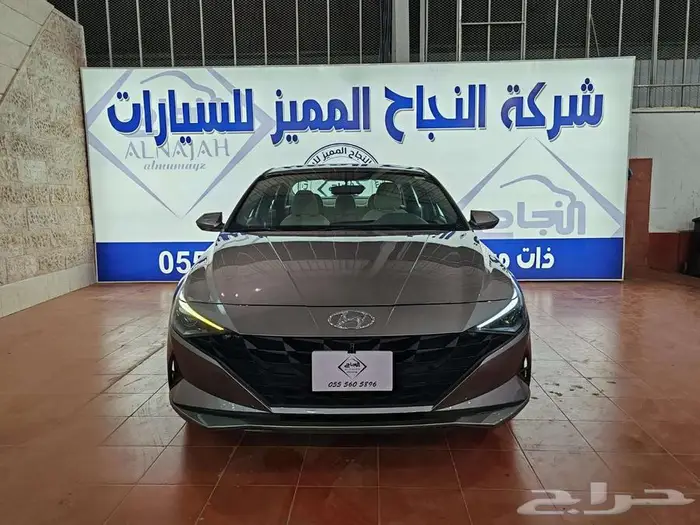 هيونداي النترا فليت 2023 0