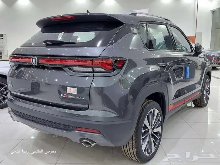 شانجان CS35 _ليمتد _سمارت _2026 _كاش _قسط 9