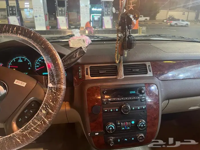 تاهو ال تي 3