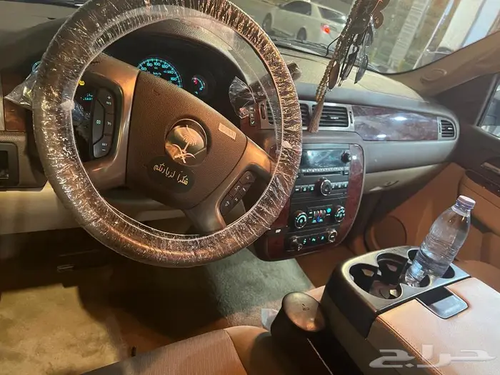 تاهو ال تي 2