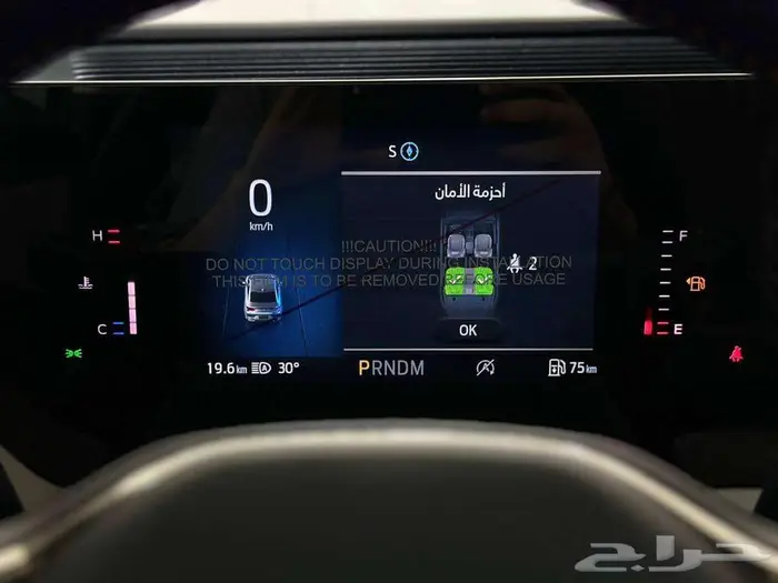 فورد تورس تيتانيوم 2025 11