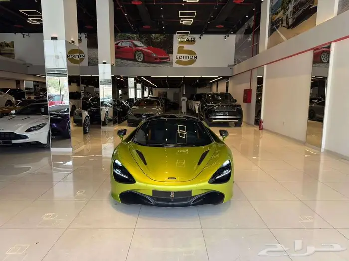 مكلارين s720 موديل 2022 1