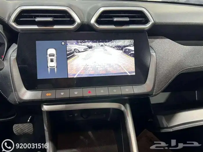 MG ZS استندر 2025 وكاله 5