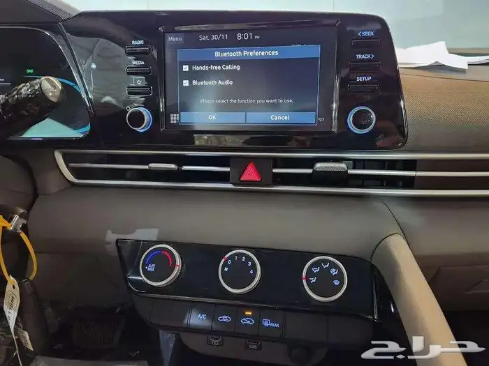 هيونداي النترا سمارت 2025 مكينه 1500 و2000 سي سي 10