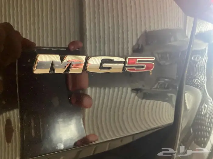 MG5 ام جى 5 ستاندر موديل 2025 متوفره اقساط 15
