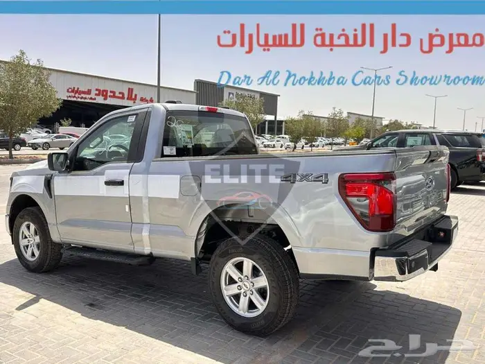 فورد -F150- غماره -2025 اقساط وكاش 3