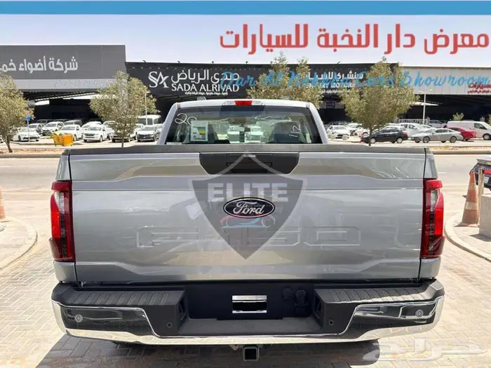 فورد -F150- غماره -2025 اقساط وكاش 10