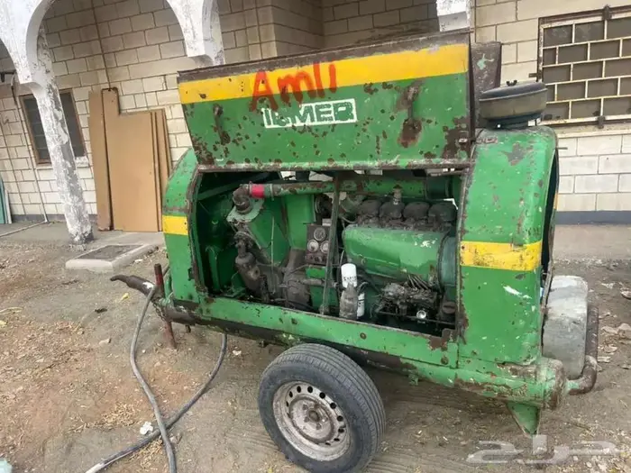 كمريسر سيند بلاس رومالح تكسير اسفلت 1