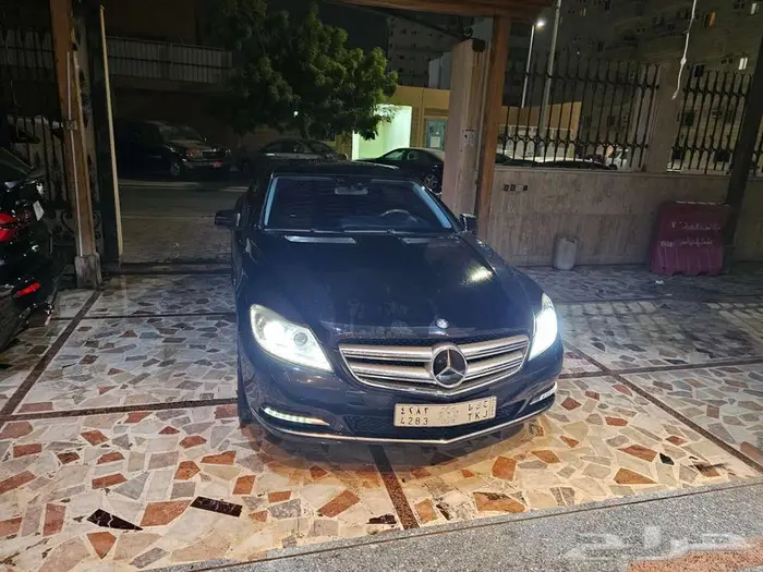 اذكروا الله وصلوا على النبي 9