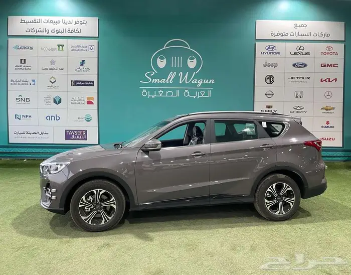 جيتورX70 استاندر 2025 كاش - تقسيط 6