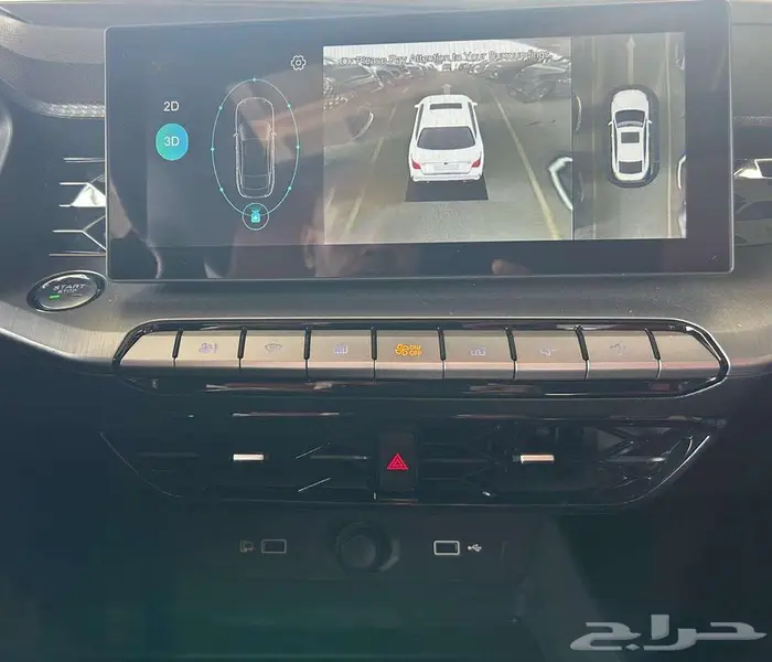 MG GT ام جي جي تي فل كامل 2024 5