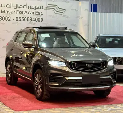 جيلي ازكارا نص فل 2023-صيانه مجانيه 50 الف كيلو index