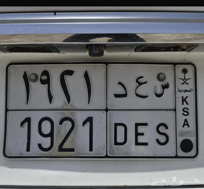 لوحه للبيع 0